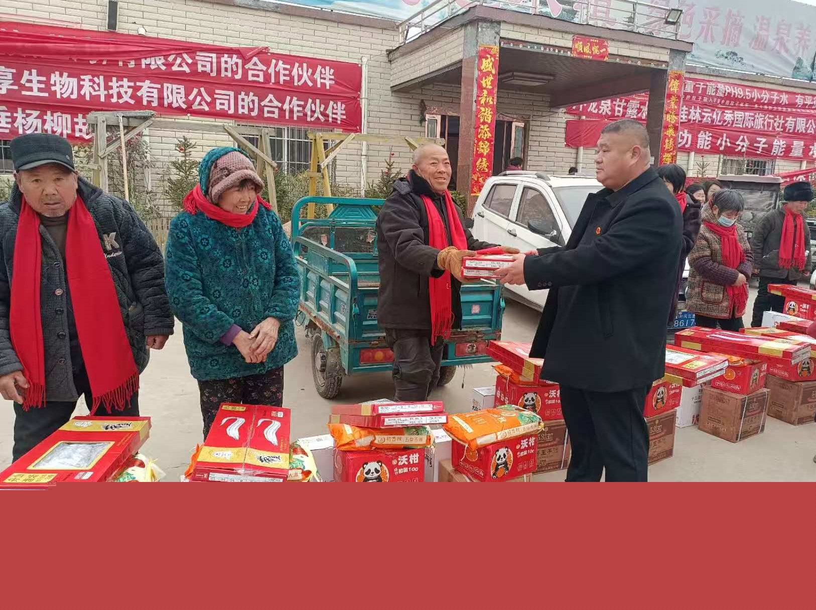 微信图片_20250125175748.jpg