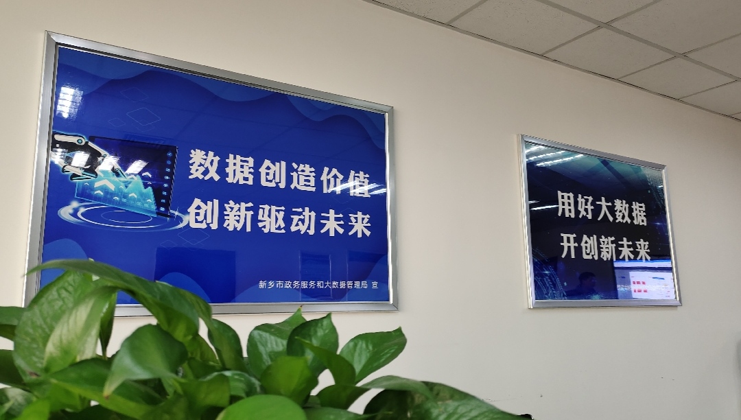img_20220101_230134.jpg