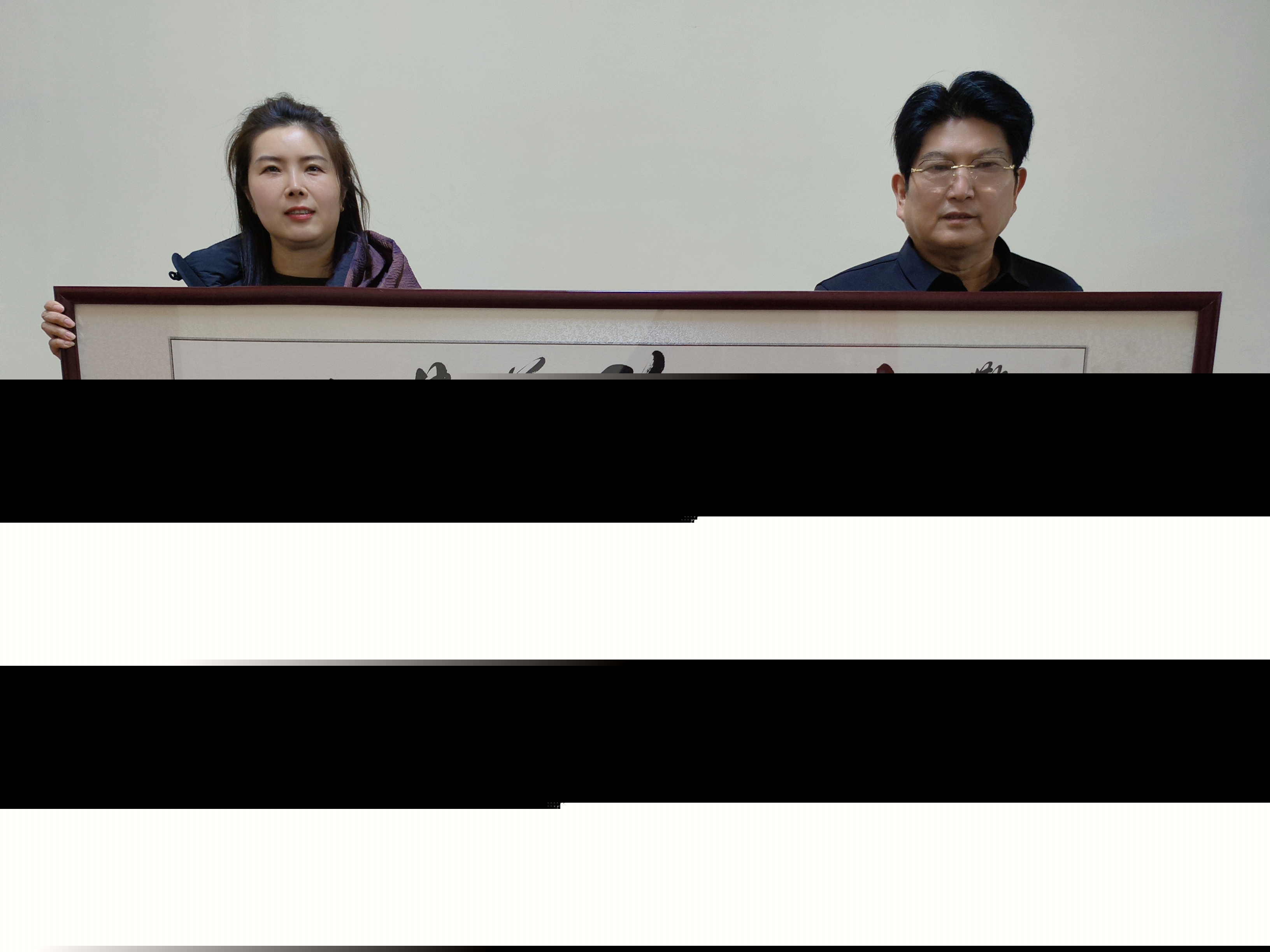 书法.jpg